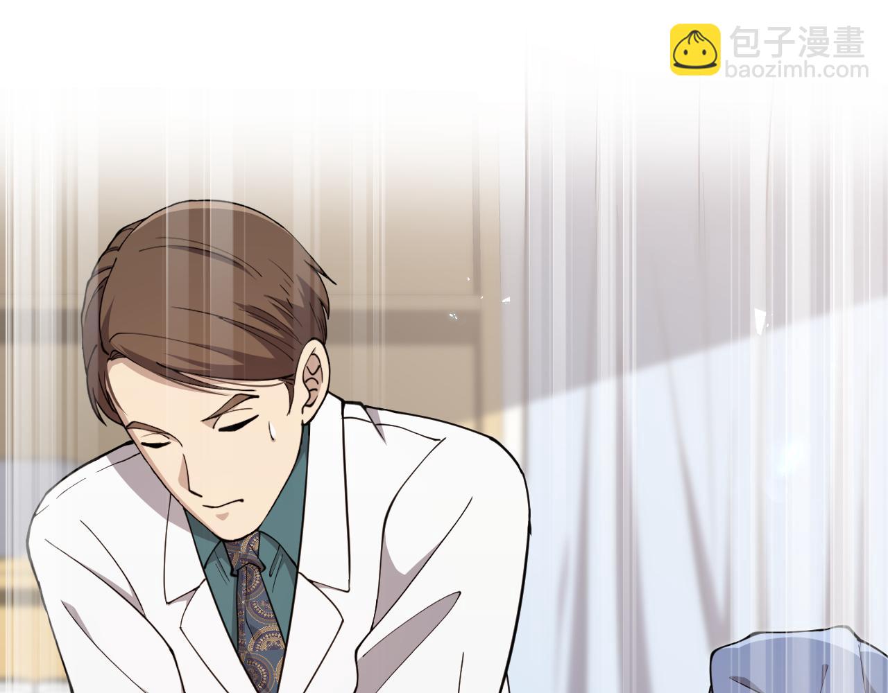 大醫凌然 - 第146話 武裝遊行(1/3) - 5