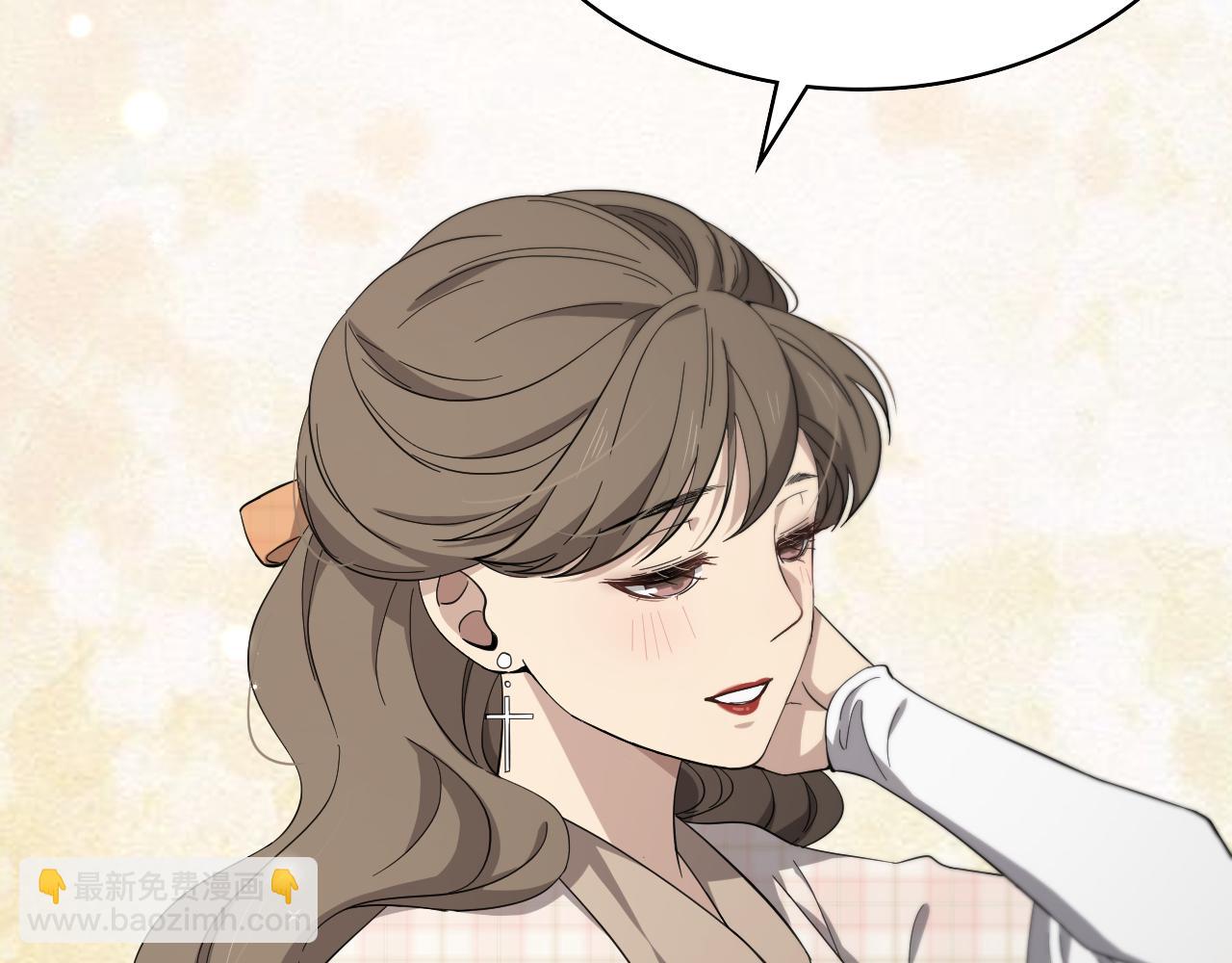 大醫凌然 - 第146話 武裝遊行(1/3) - 6