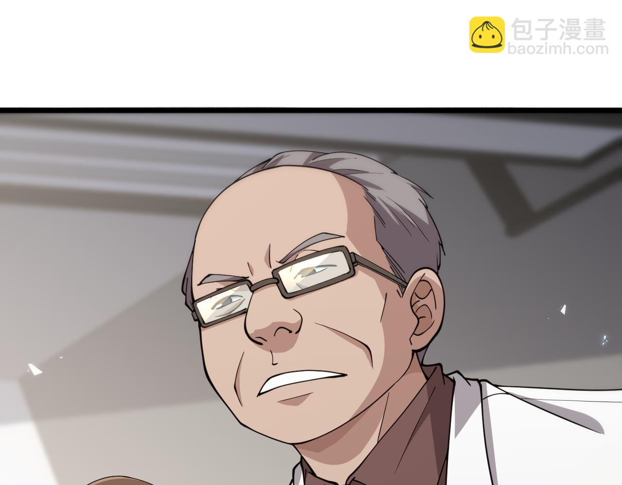 大醫凌然 - 第146話 武裝遊行(2/3) - 3