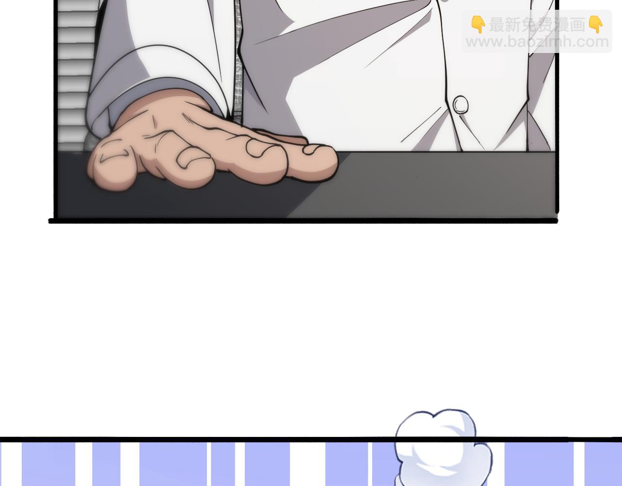 大醫凌然 - 第146話 武裝遊行(2/3) - 3