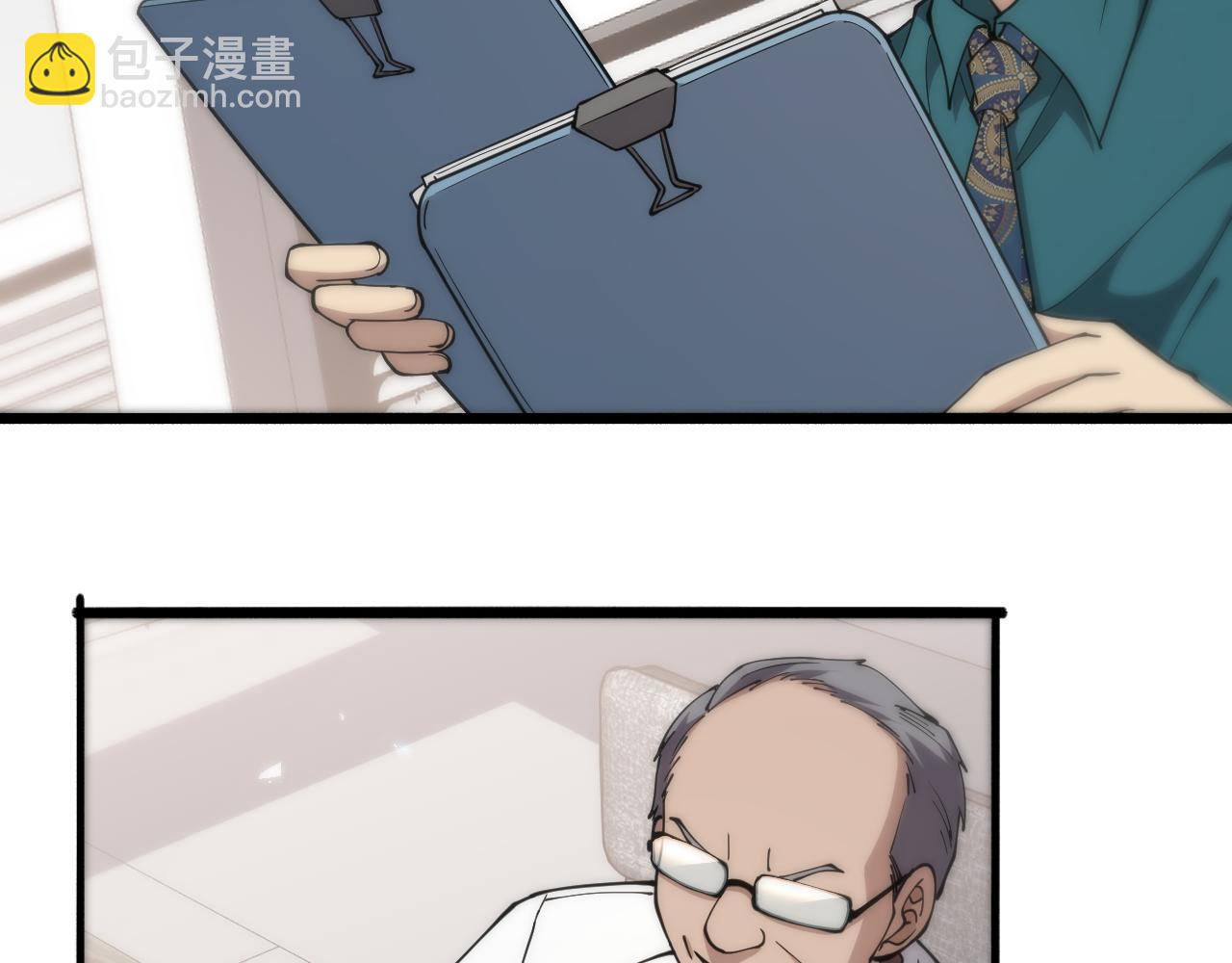 大醫凌然 - 第146話 武裝遊行(2/3) - 7