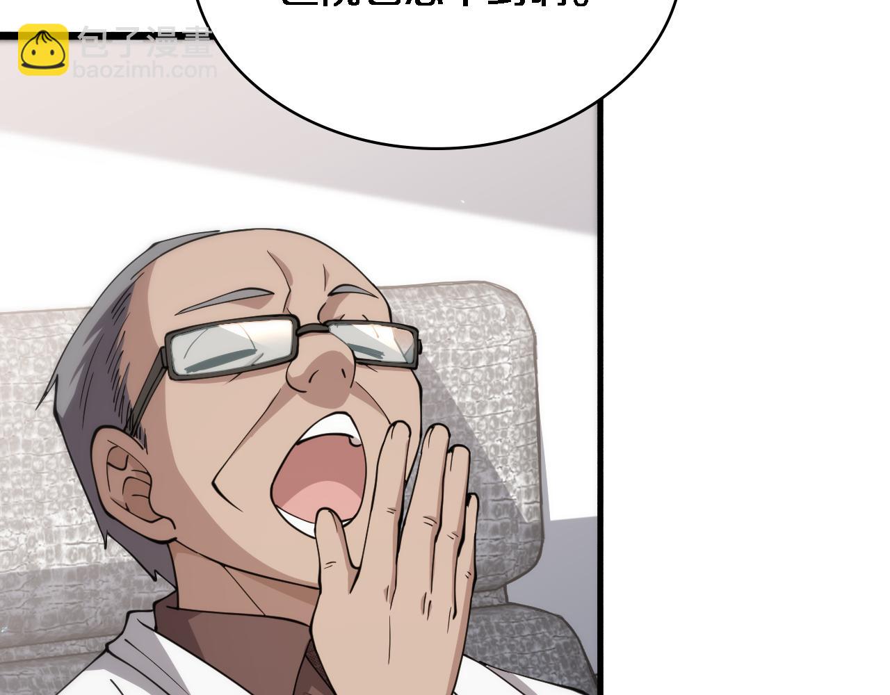 大醫凌然 - 第146話 武裝遊行(2/3) - 3