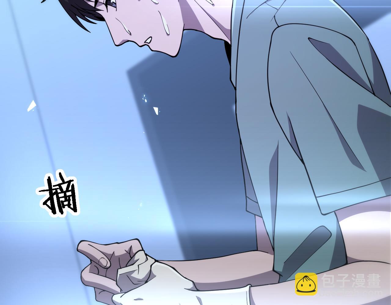 大醫凌然 - 第148話 江山代有人才出(2/2) - 8