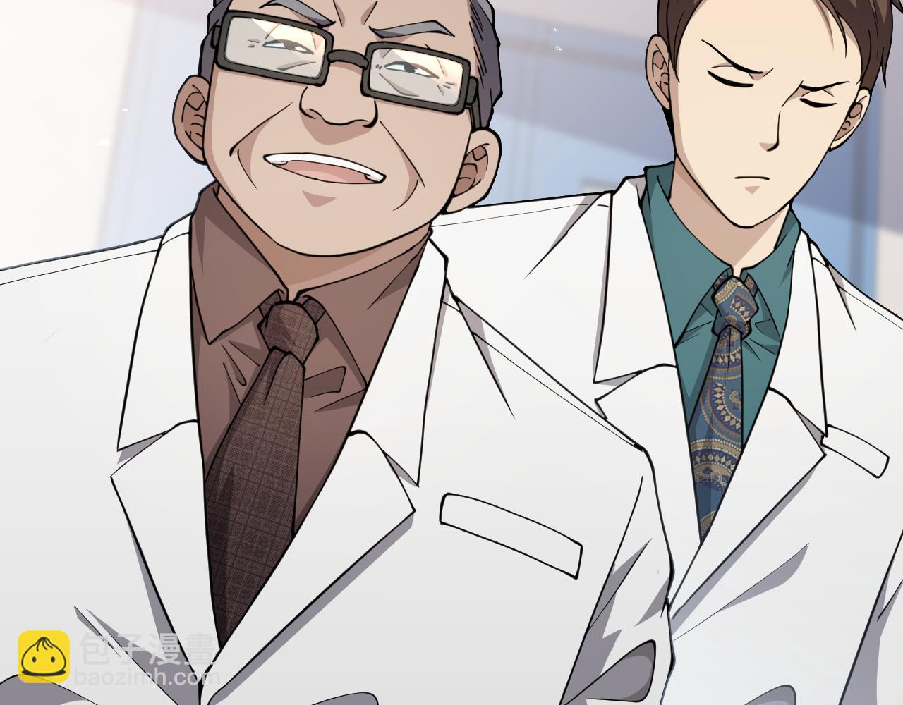 大醫凌然 - 第148話 江山代有人才出(2/2) - 1