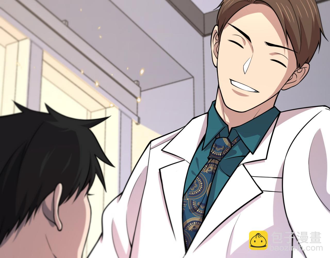 大醫凌然 - 第150 腸套疊(1/3) - 7