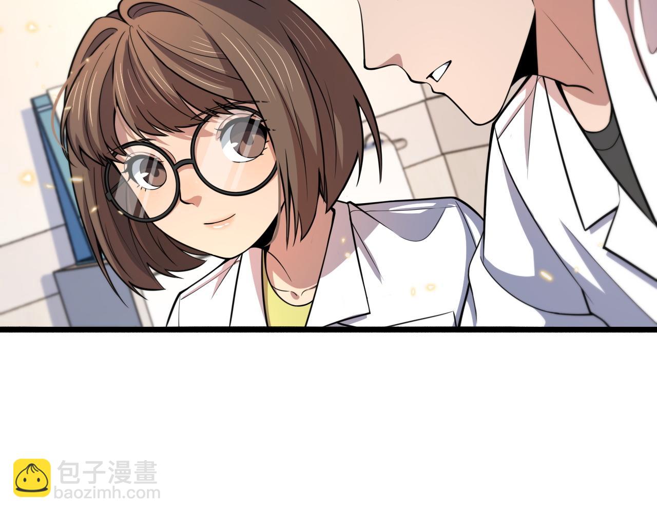 大醫凌然 - 第150 腸套疊(1/3) - 7