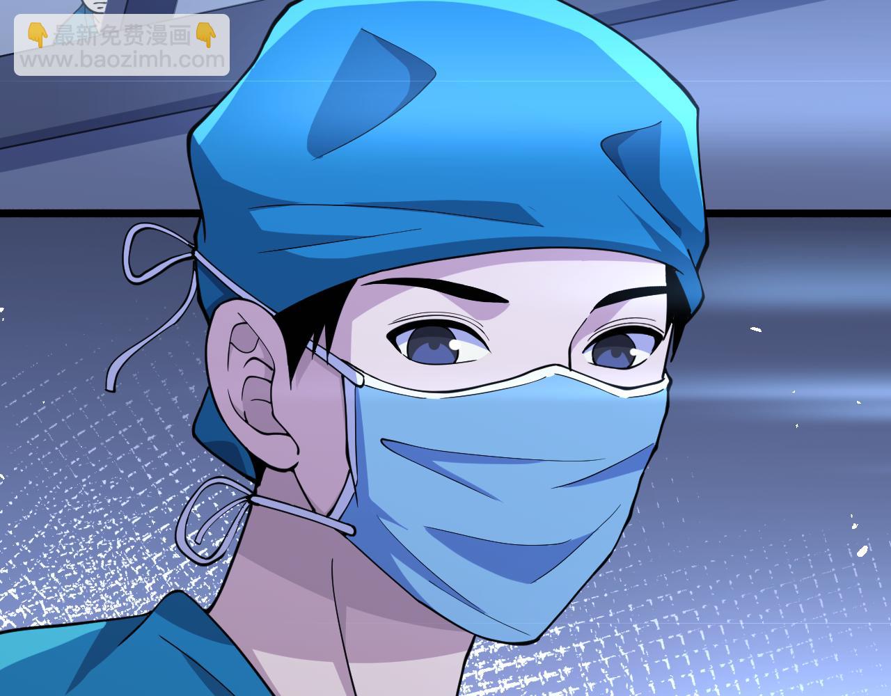 大醫凌然 - 第154話 難以下手(3/3) - 2