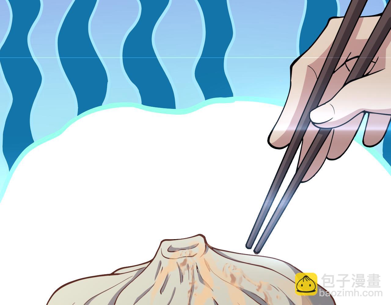 大醫凌然 - 第154話 難以下手(3/3) - 5