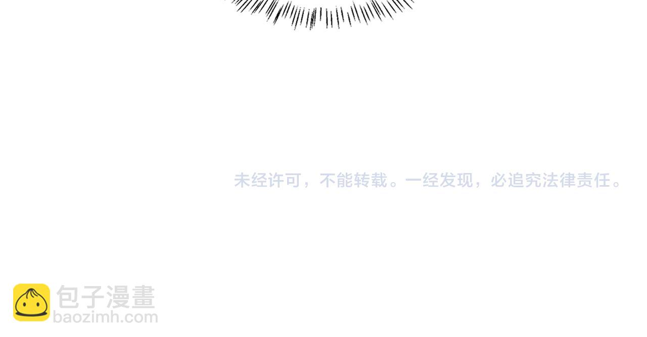 大醫凌然 - 第154話 難以下手(3/3) - 3