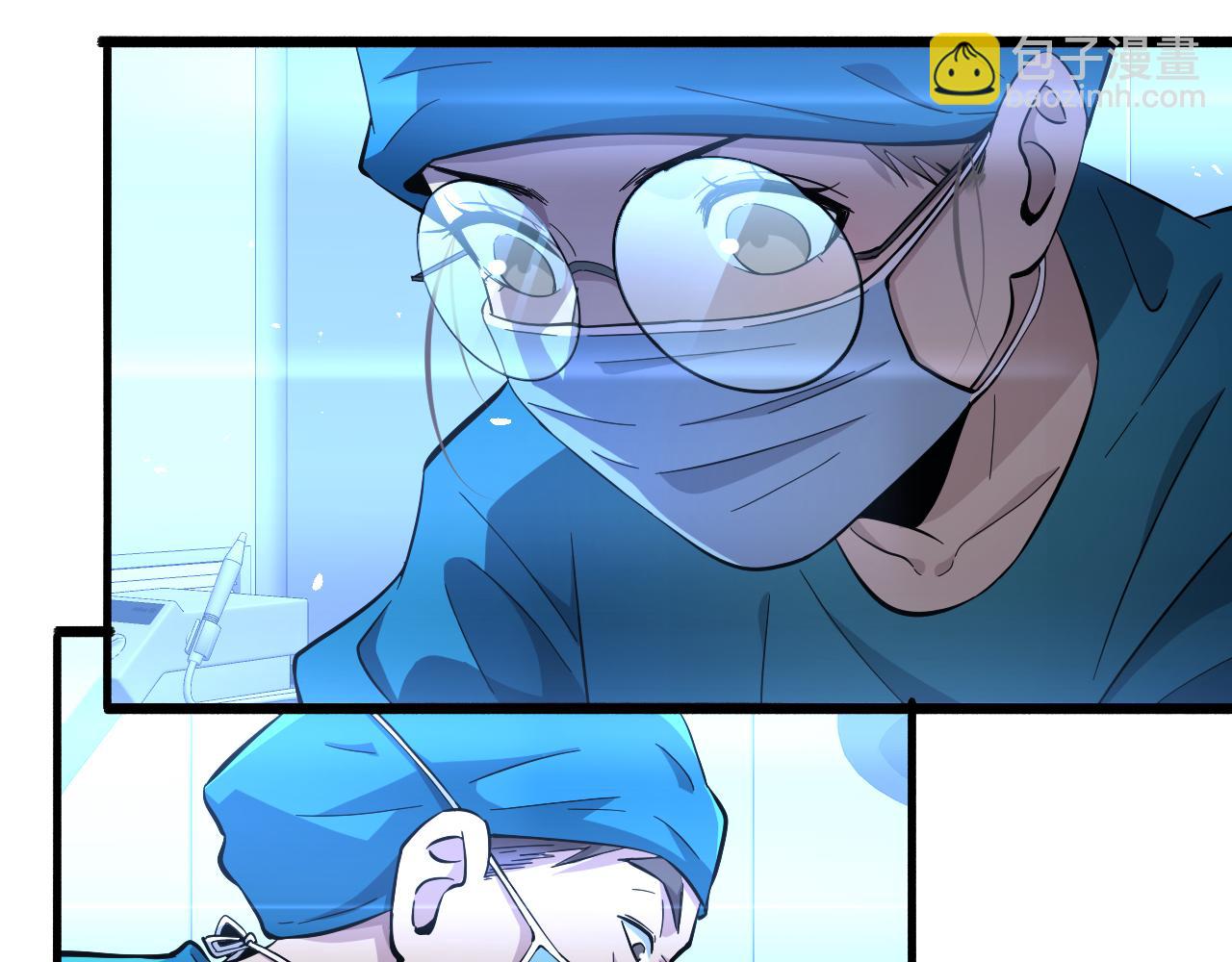 大醫凌然 - 第154話 難以下手(2/3) - 2