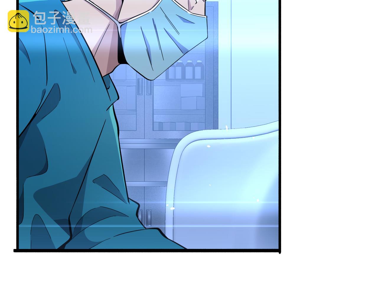 大醫凌然 - 第154話 難以下手(2/3) - 3