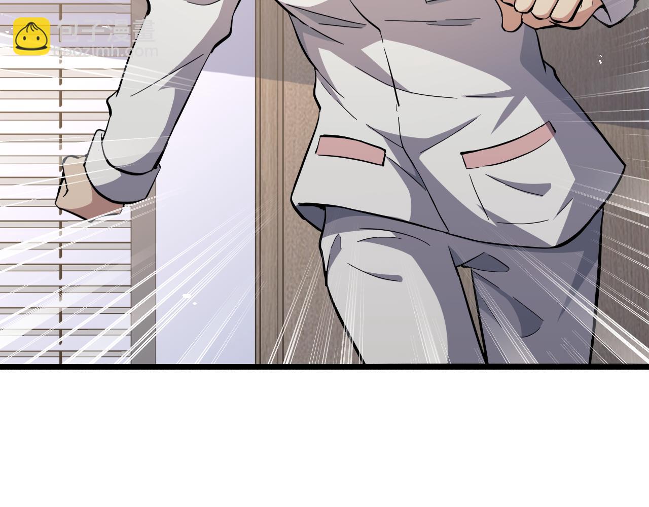 大醫凌然 - 第154話 難以下手(2/3) - 6