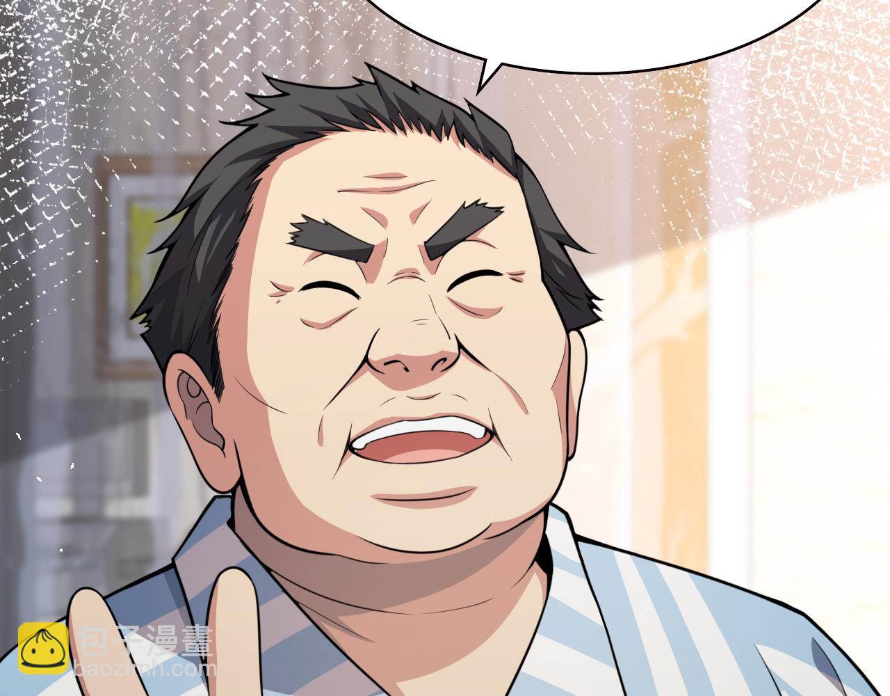 大醫凌然 - 第154話 難以下手(2/3) - 2