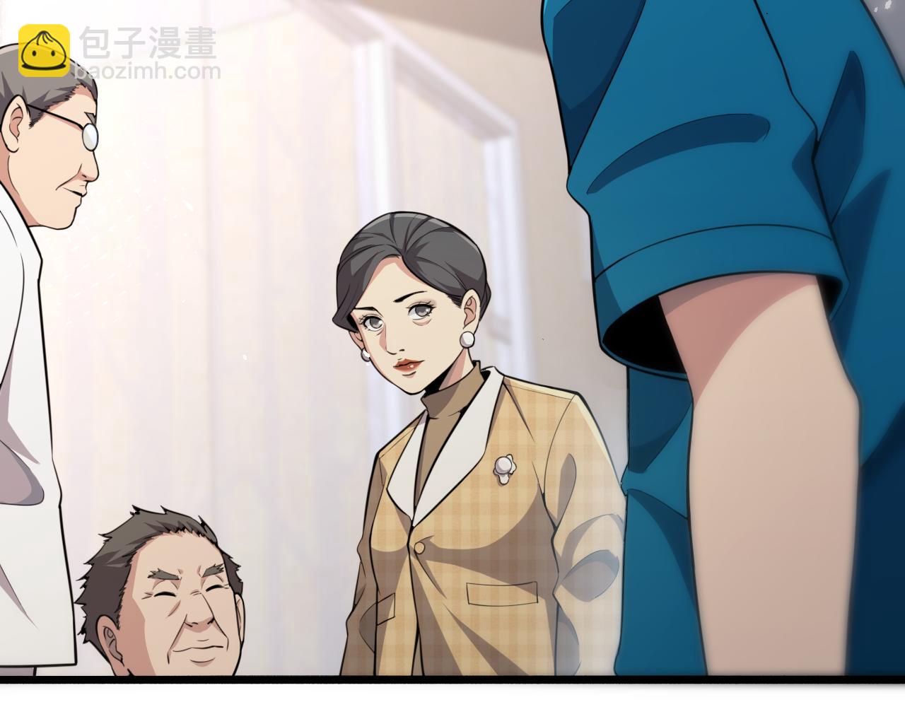 大醫凌然 - 第154話 難以下手(2/3) - 5