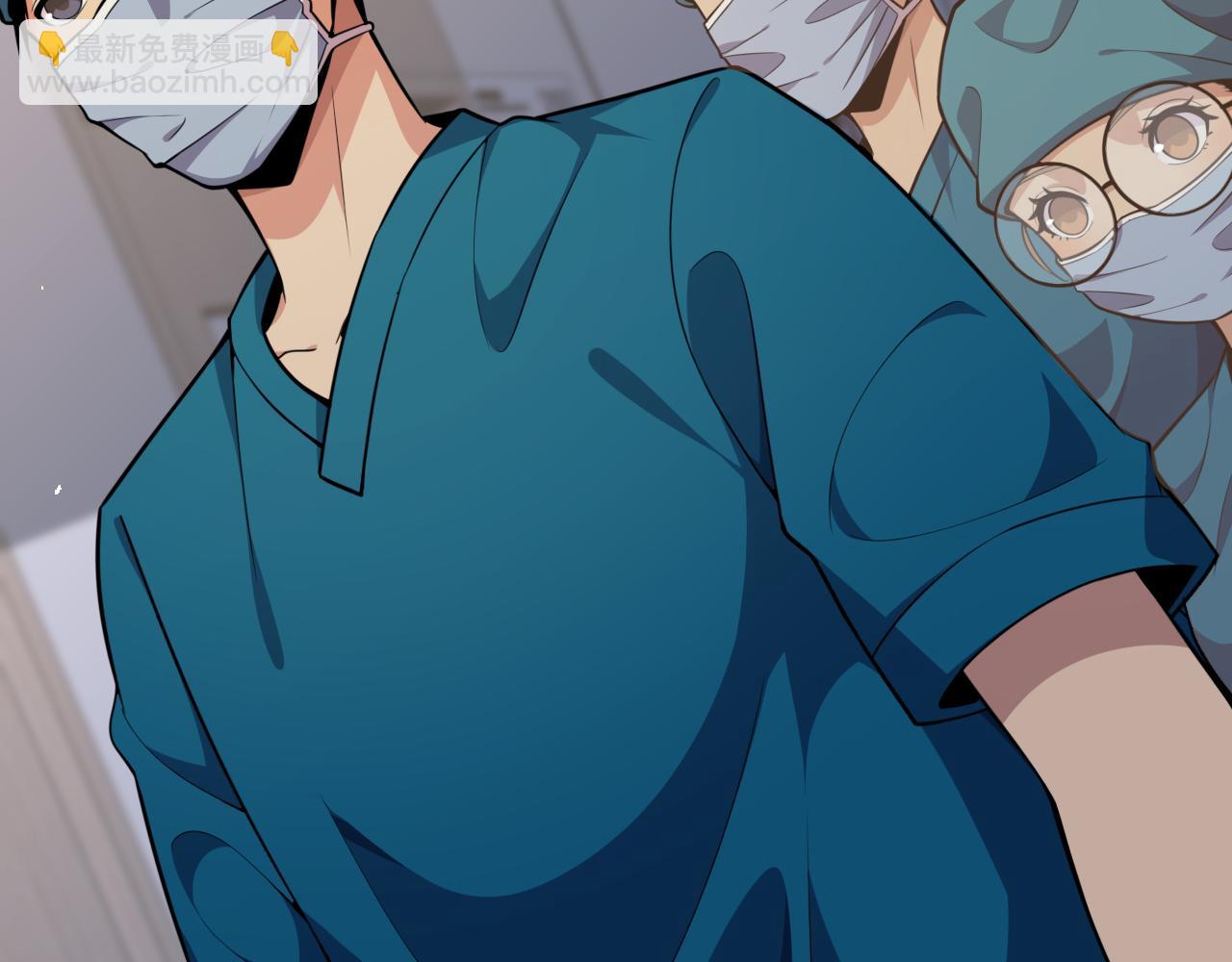 大醫凌然 - 第154話 難以下手(2/3) - 1