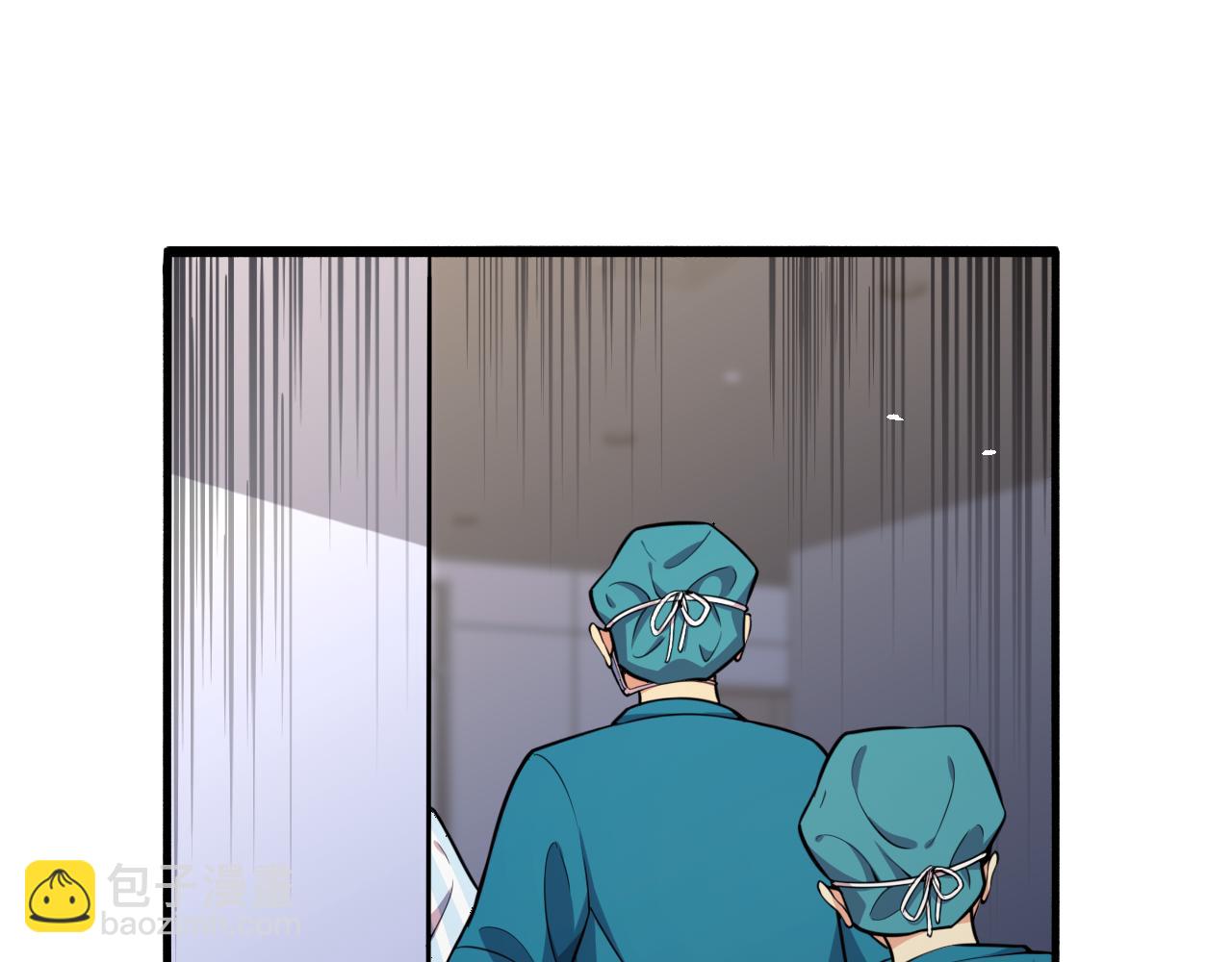 大醫凌然 - 第154話 難以下手(2/3) - 6