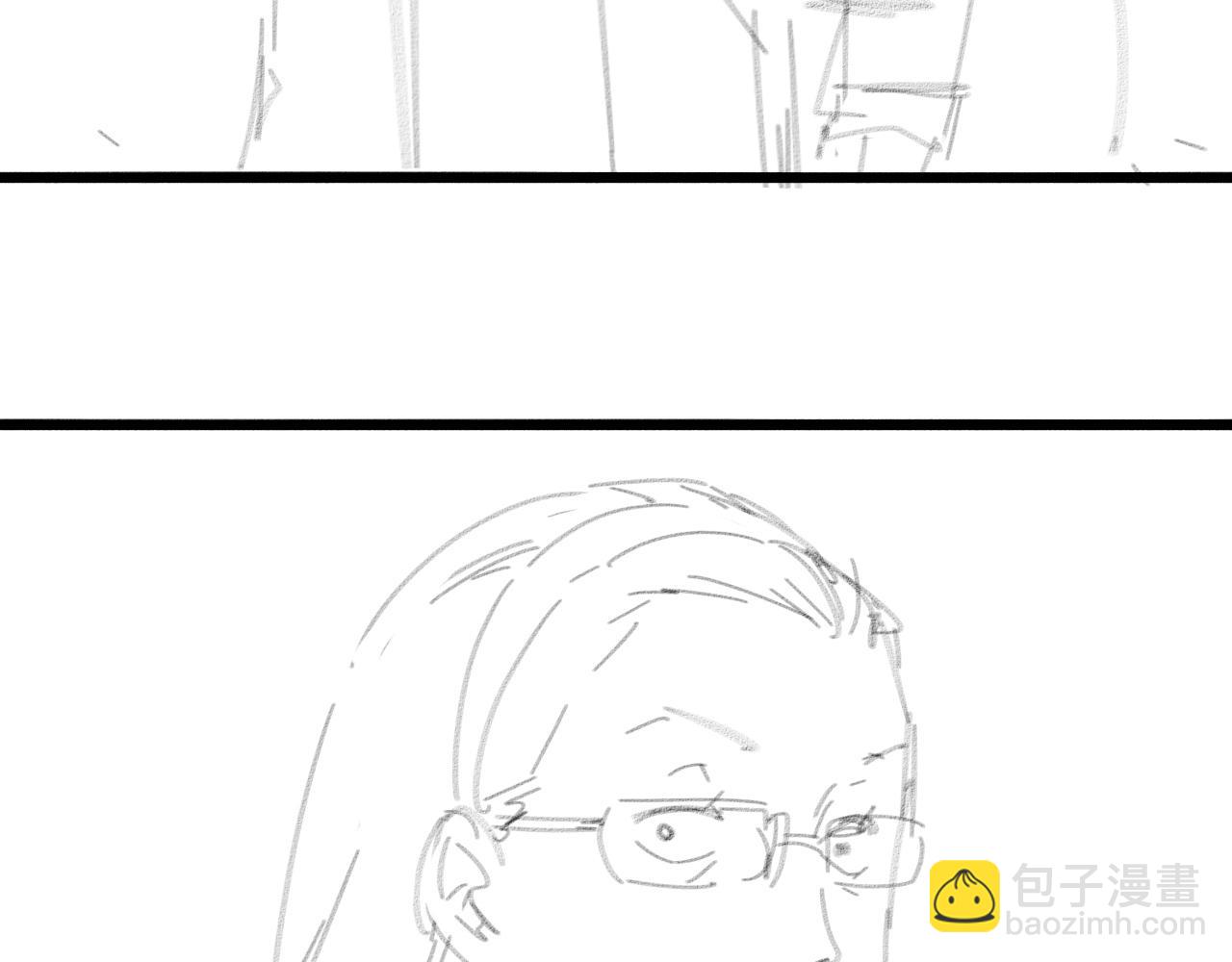 大醫凌然 - 第156話 朋友有大病？(3/3) - 2