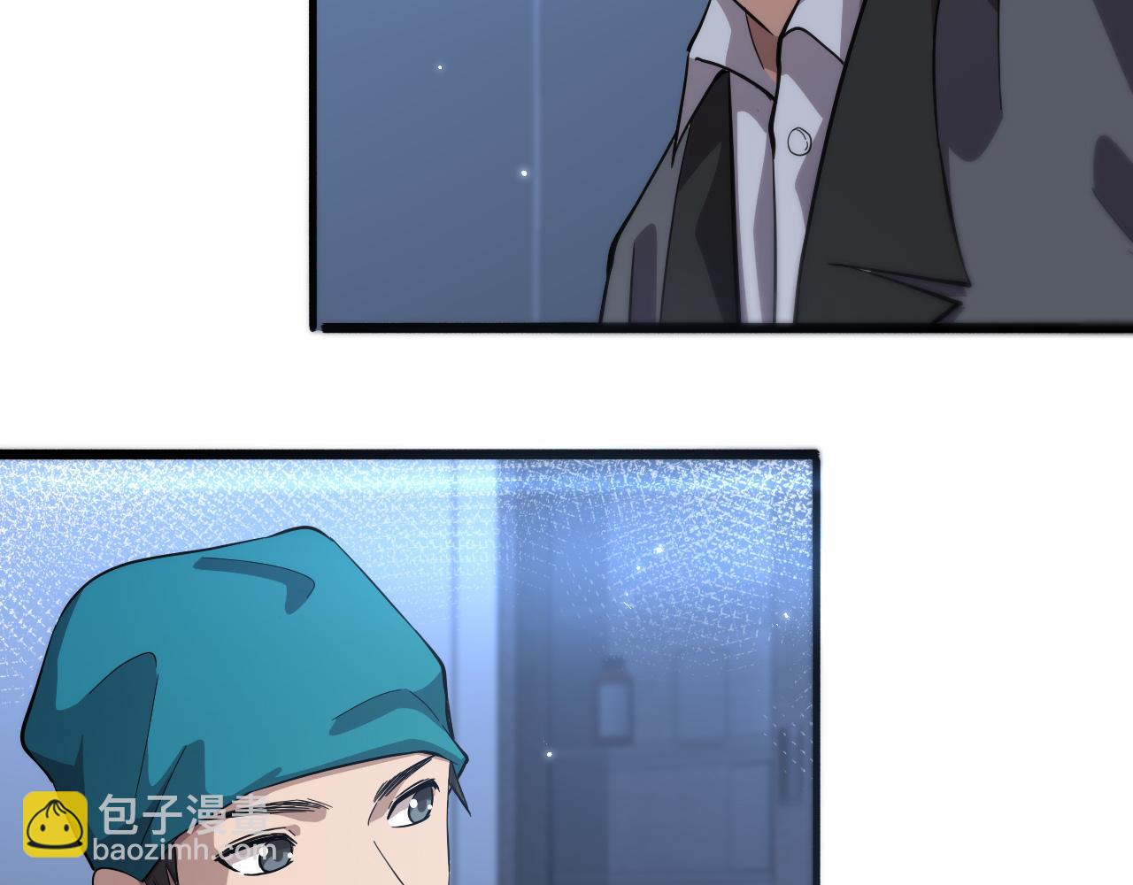 大醫凌然 - 第156話 朋友有大病？(1/3) - 7