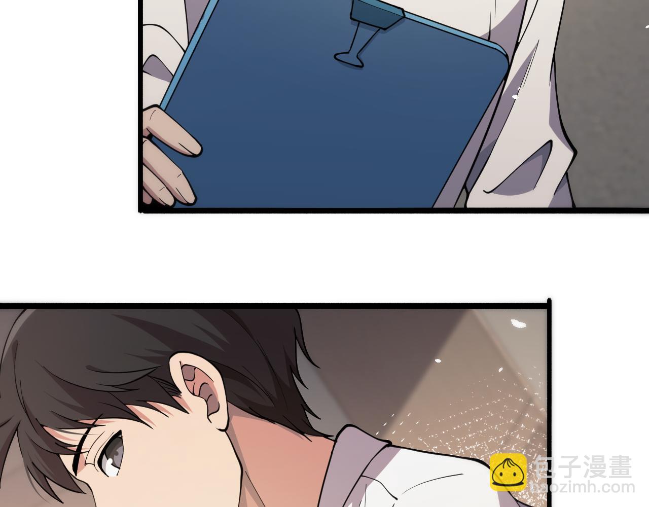 大醫凌然 - 第156話 朋友有大病？(1/3) - 7