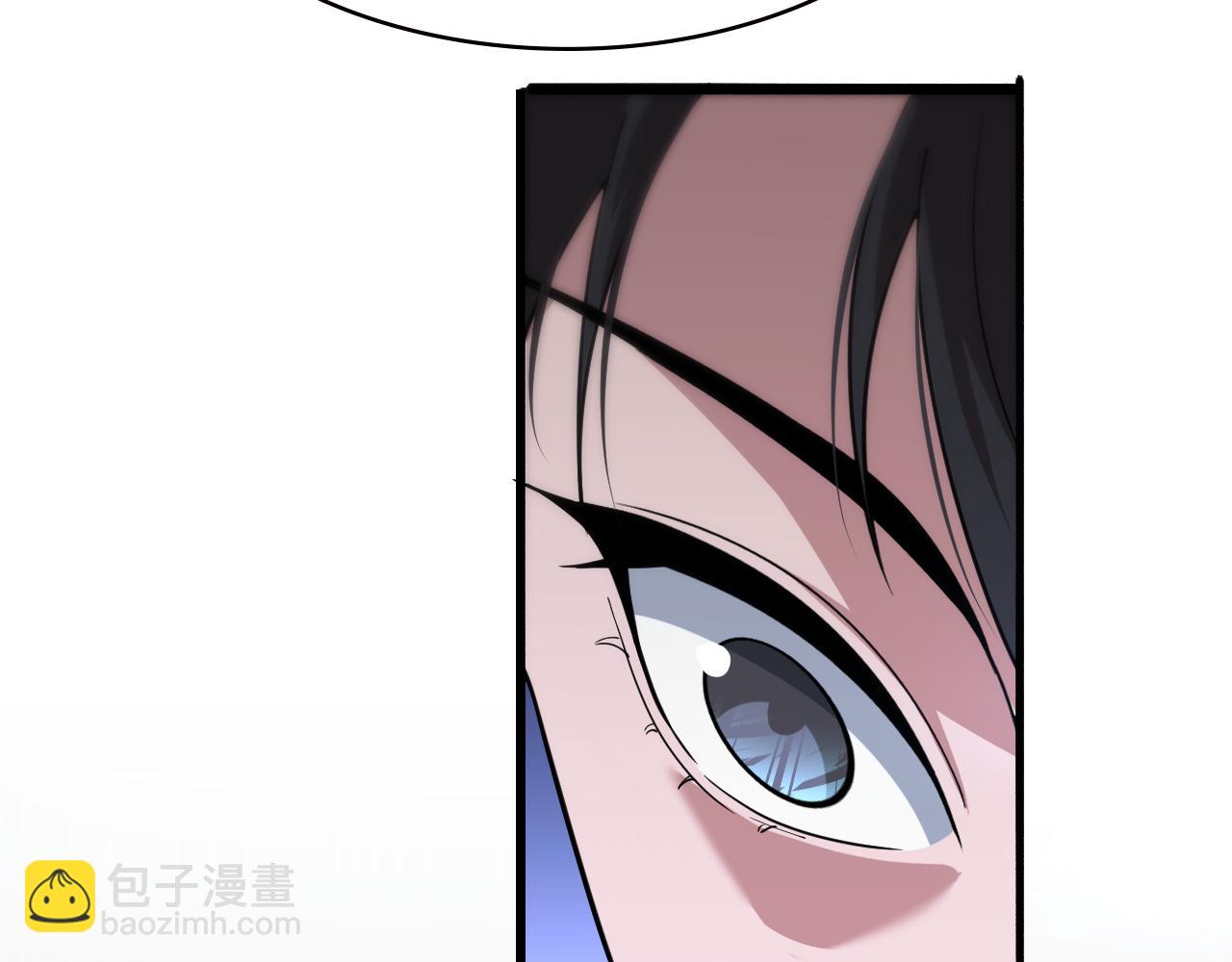 大醫凌然 - 第156話 朋友有大病？(1/3) - 6