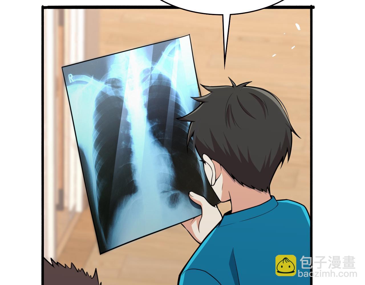 大醫凌然 - 第156話 朋友有大病？(2/3) - 7