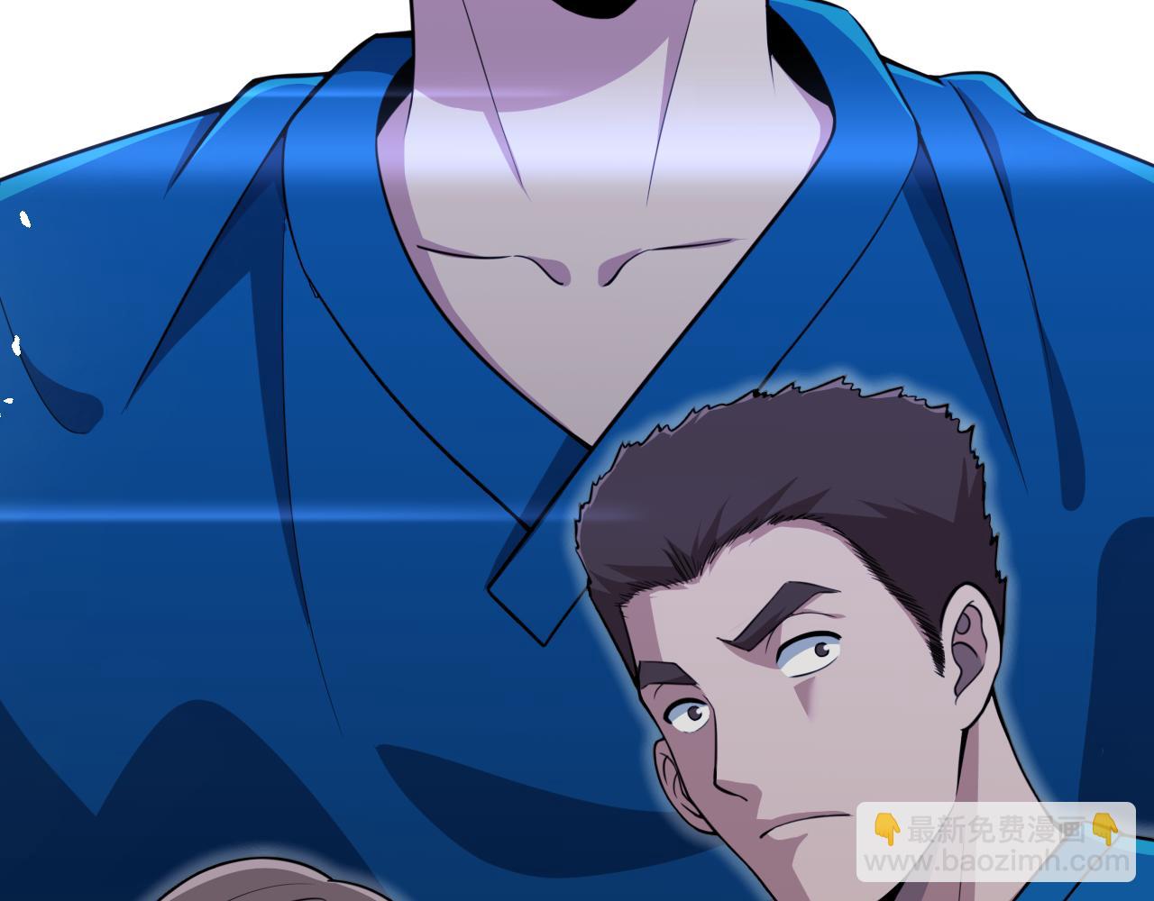 大醫凌然 - 第156話 朋友有大病？(2/3) - 2