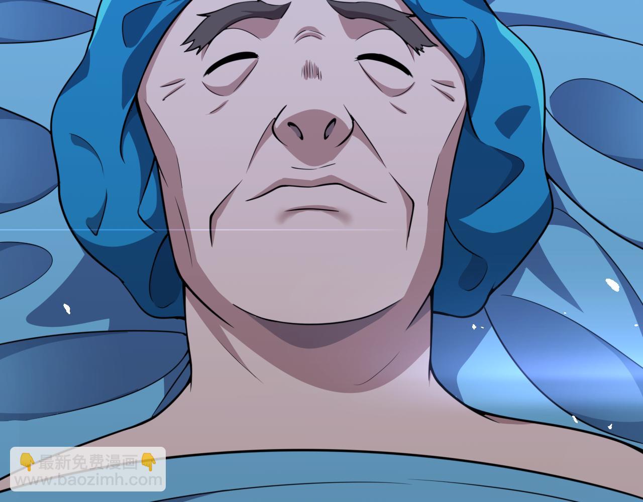 大醫凌然 - 第156話 朋友有大病？(2/3) - 4