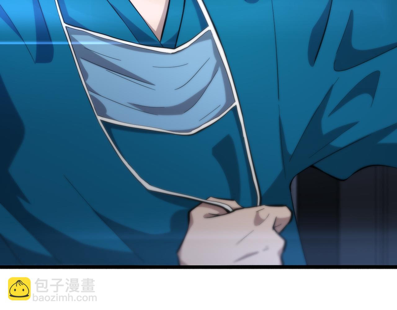 大醫凌然 - 第156話 朋友有大病？(2/3) - 1