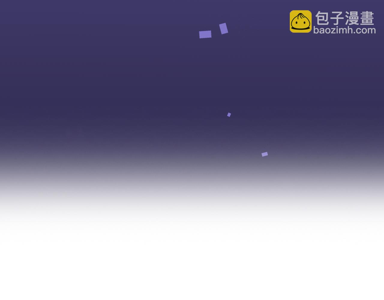 大醫凌然 - 第158話 肝癌手術開始(2/3) - 6