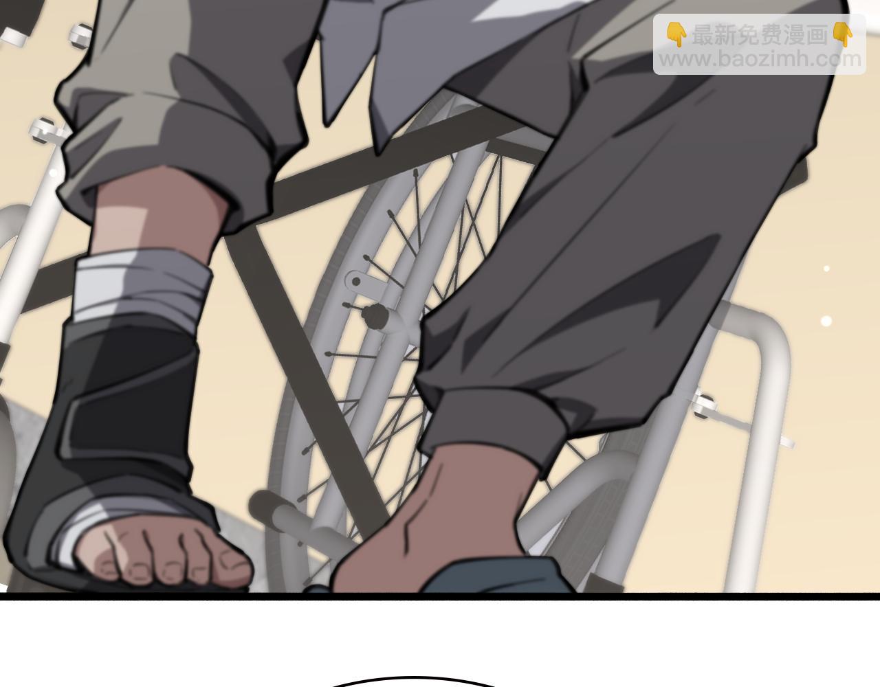 大醫凌然 - 第158話 肝癌手術開始(1/3) - 5