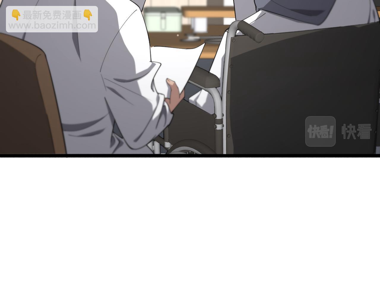 大醫凌然 - 第158話 肝癌手術開始(2/3) - 6