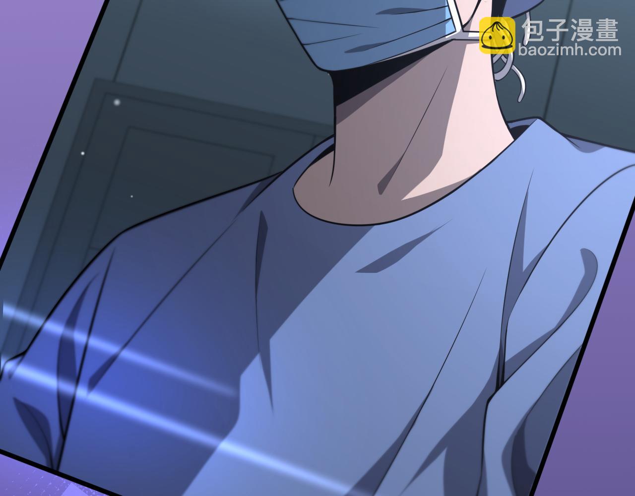 大醫凌然 - 第158話 肝癌手術開始(2/3) - 4