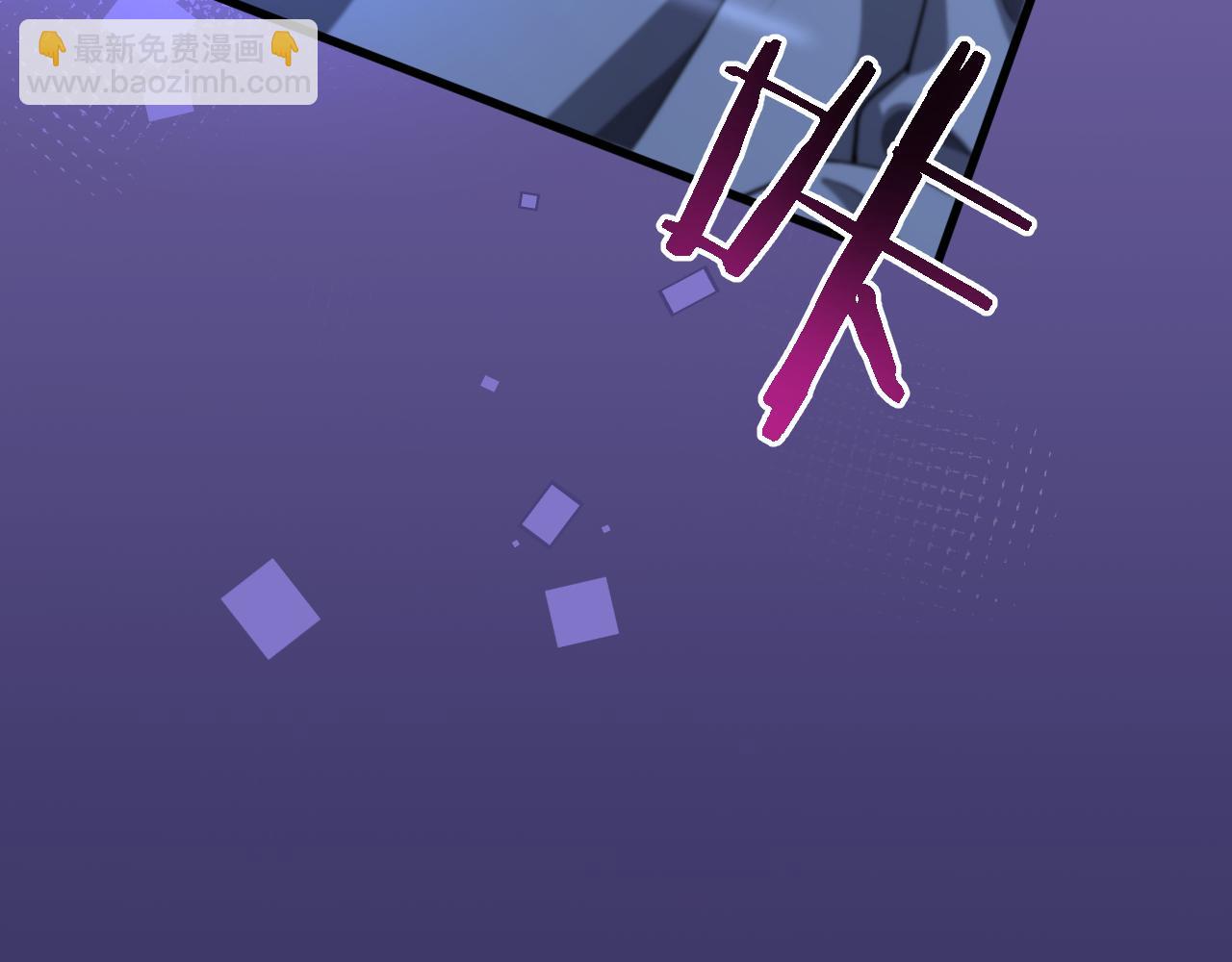 大醫凌然 - 第158話 肝癌手術開始(2/3) - 5