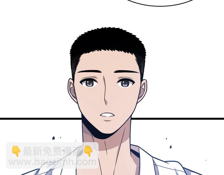 大醫凌然 - 第17話 對峙(3/3) - 5