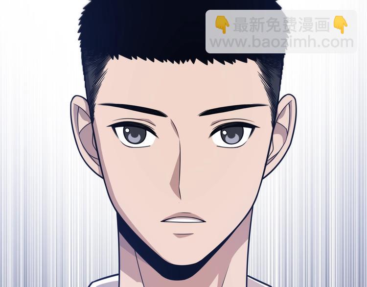 大醫凌然 - 第17話 對峙(3/3) - 6