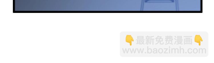 大醫凌然 - 第17話 對峙(1/3) - 8