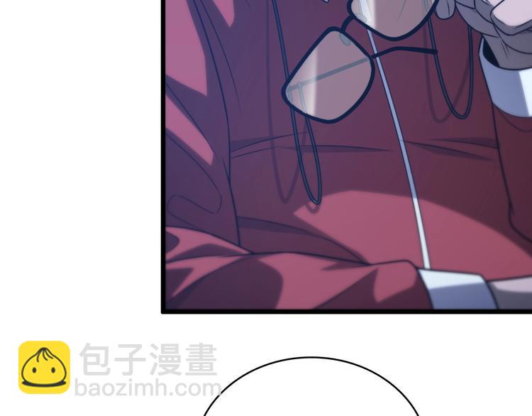 大醫凌然 - 第17話 對峙(1/3) - 1