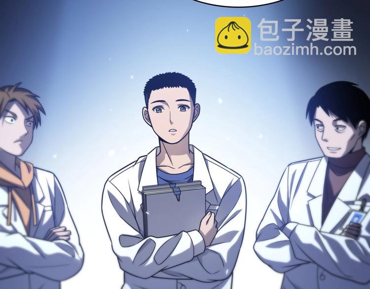 大醫凌然 - 第17話 對峙(2/3) - 7