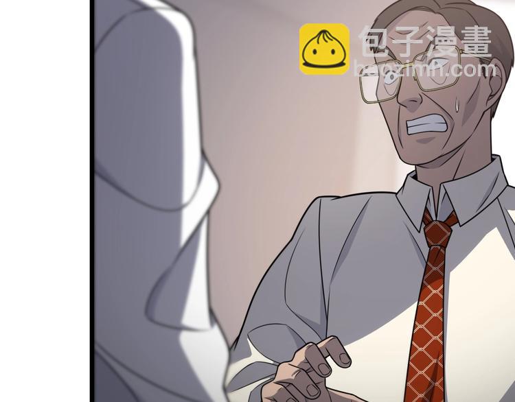 大醫凌然 - 第17話 對峙(2/3) - 4