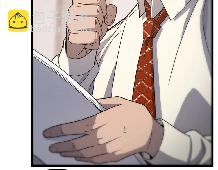 大醫凌然 - 第17話 對峙(2/3) - 3