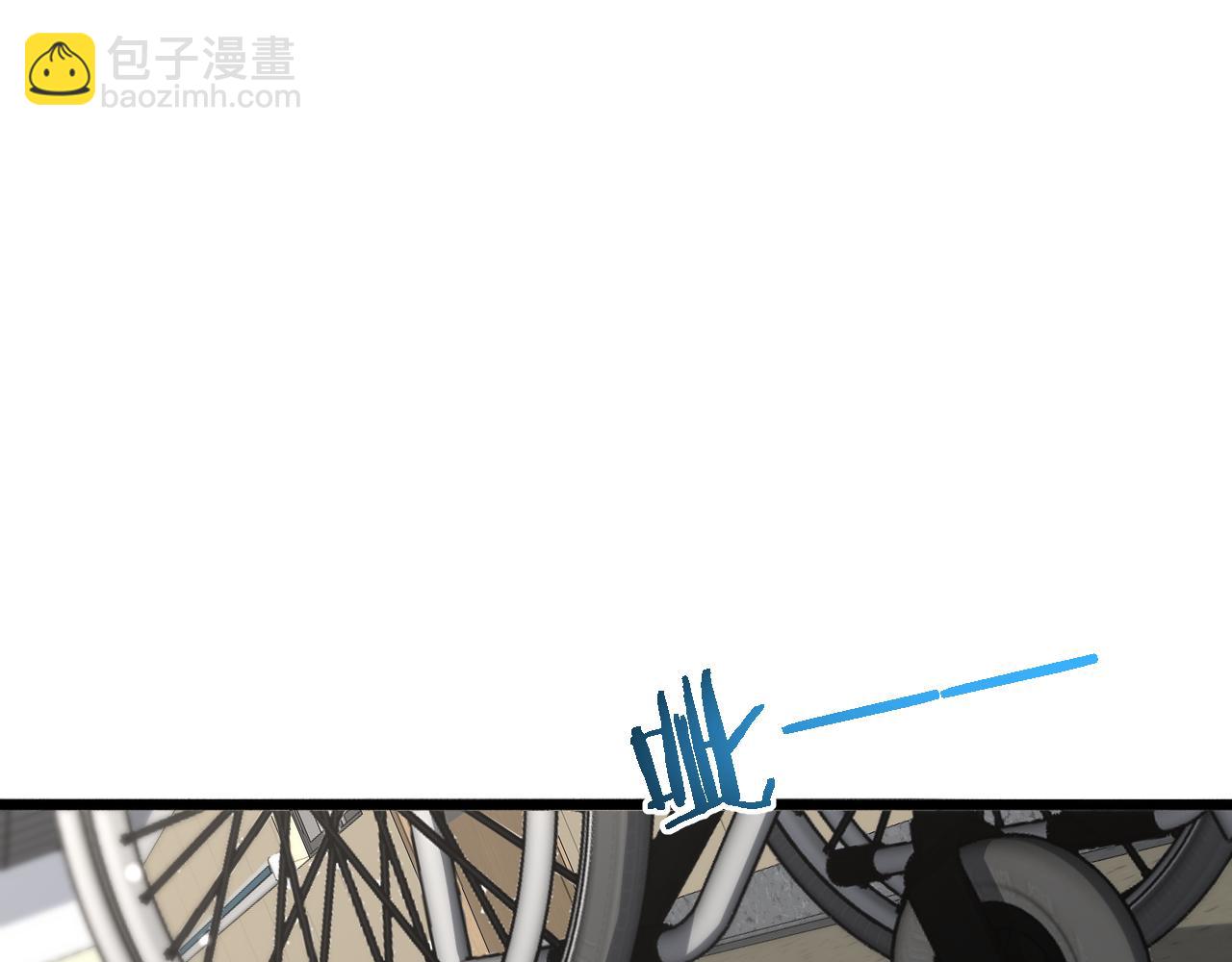 大醫凌然 - 第160話 超級大瓜(1/3) - 8