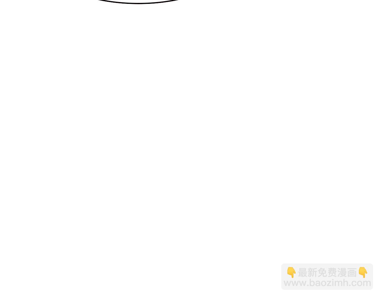 大醫凌然 - 第160話 超級大瓜(2/3) - 3