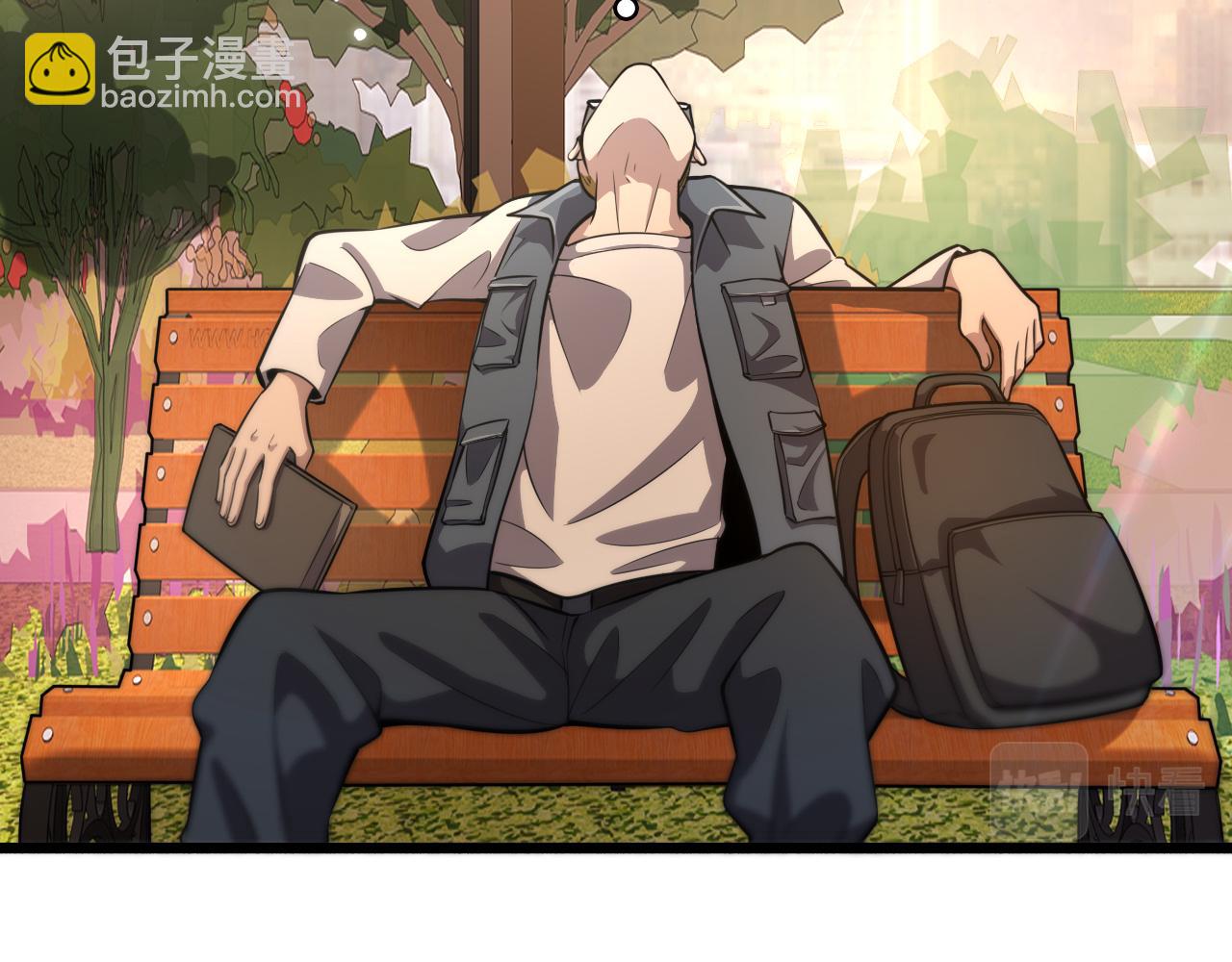 大醫凌然 - 第160話 超級大瓜(2/3) - 6