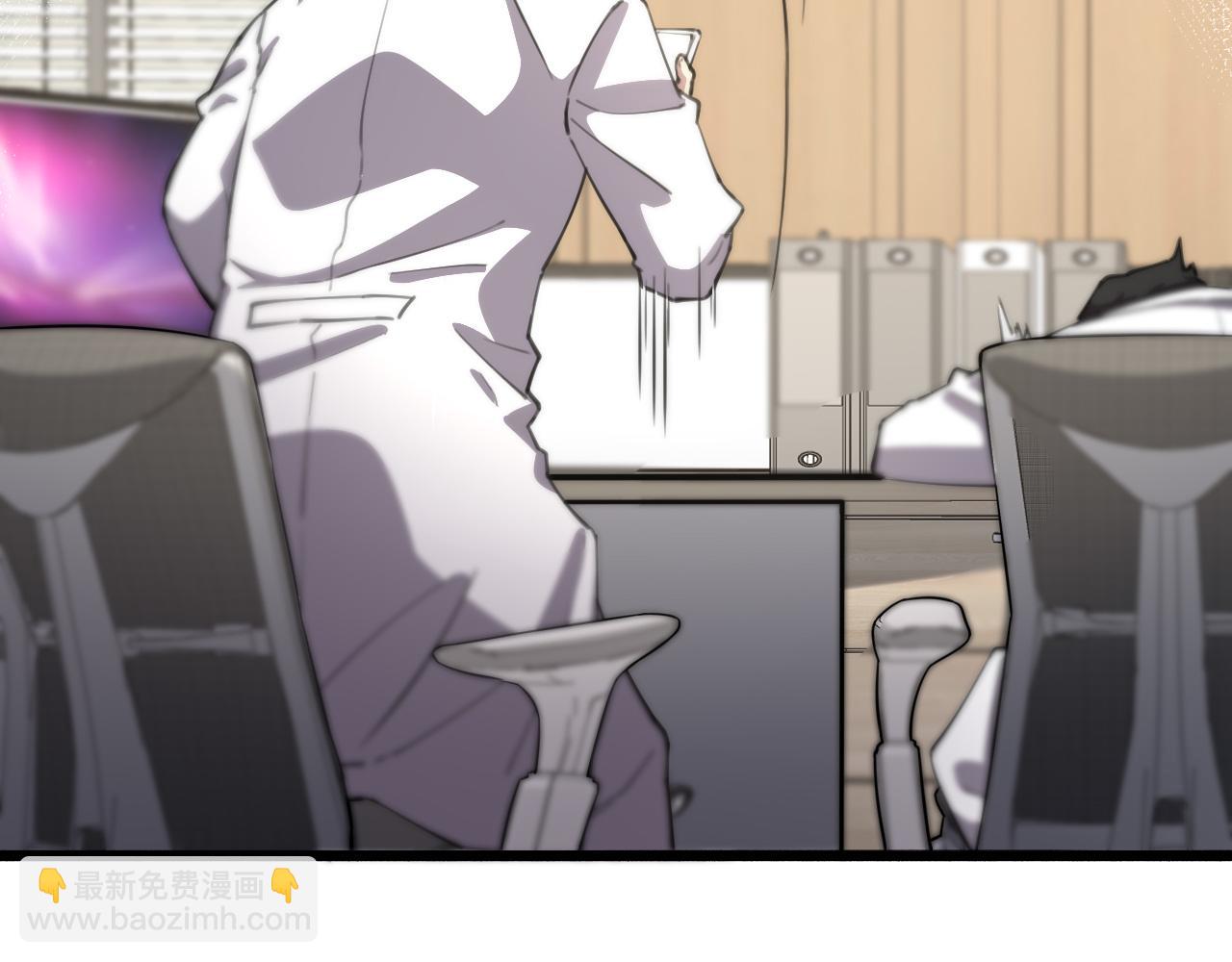 大醫凌然 - 第160話 超級大瓜(2/3) - 1