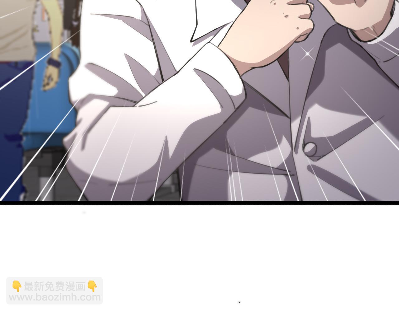 大醫凌然 - 第160話 超級大瓜(2/3) - 6