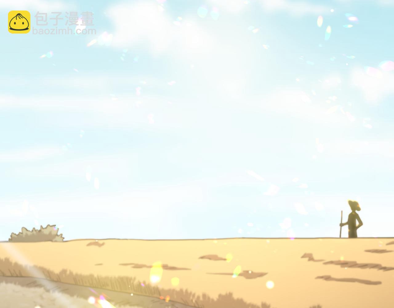 大醫凌然 - 第160話 超級大瓜(1/3) - 1