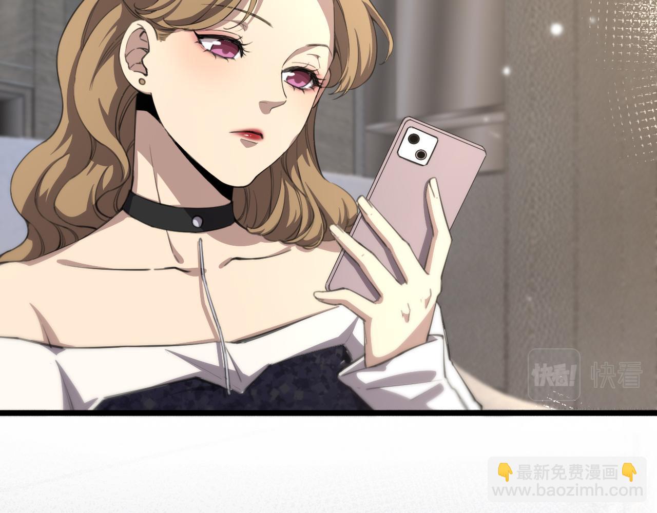 大醫凌然 - 第160話 超級大瓜(2/3) - 7