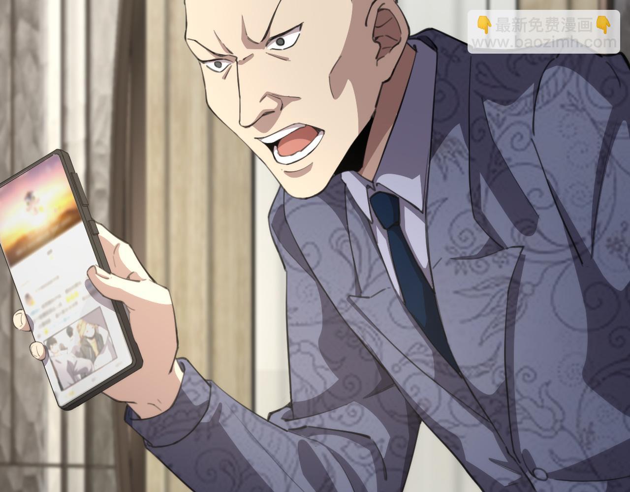 大醫凌然 - 第160話 超級大瓜(2/3) - 1