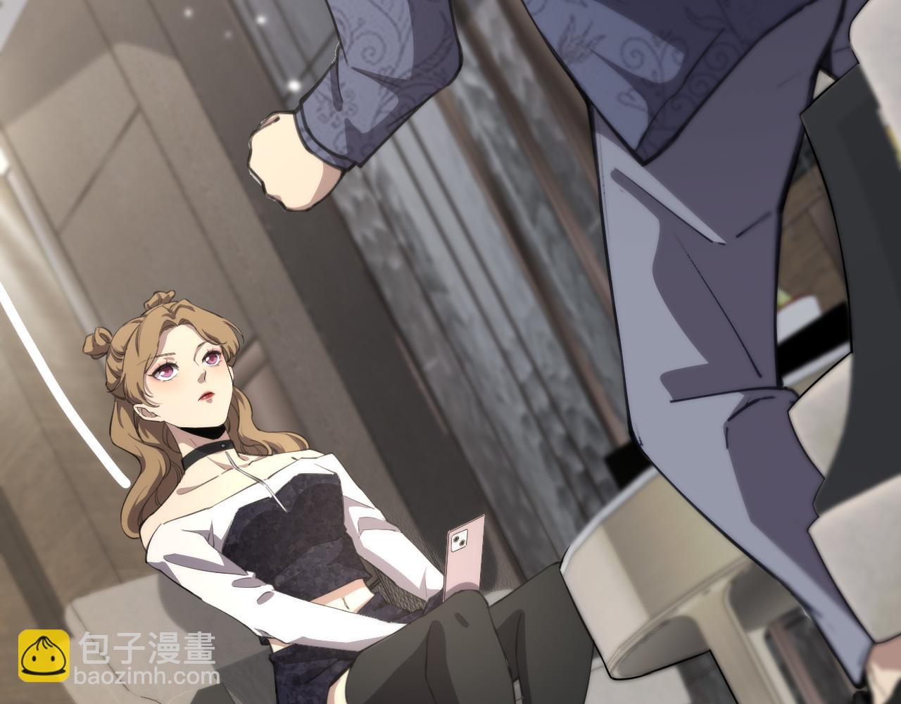 大醫凌然 - 第160話 超級大瓜(2/3) - 5