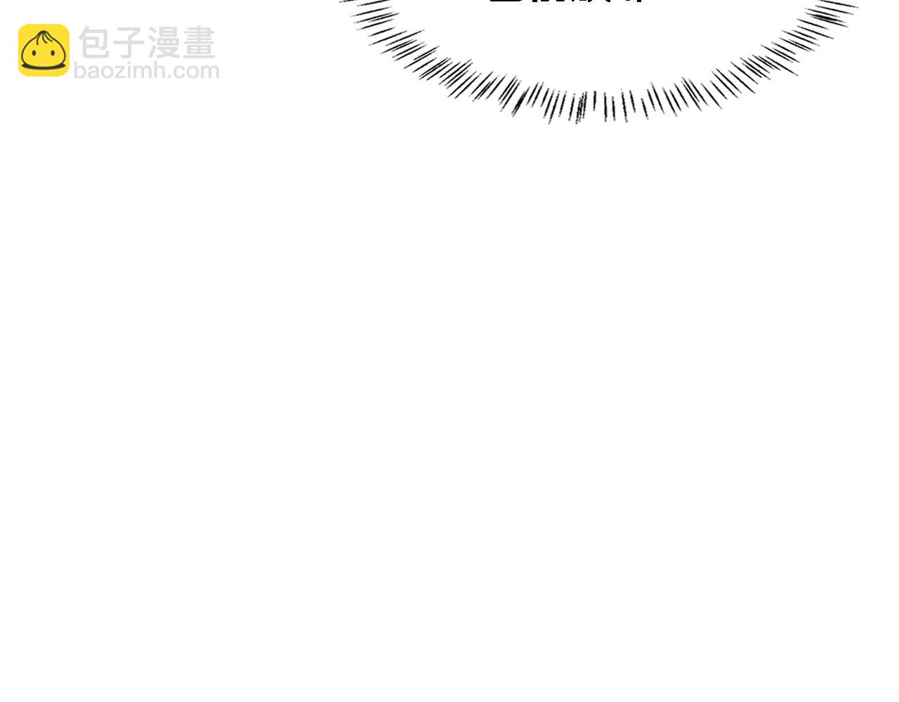 大醫凌然 - 第162話 陪練(1/2) - 4